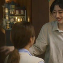 She Makes My Heart Flutter