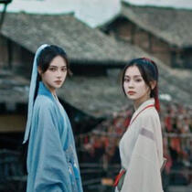 Legend of Yunze