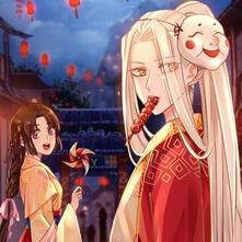 Xian Chan Nu