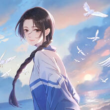 Her Mountain, Her Ocean