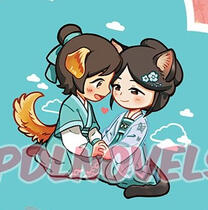 Ruzhui